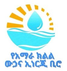 Amhara region water energy logo